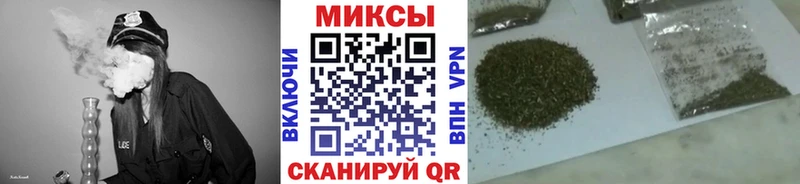 МЕГА вход  Малгобек  БУТИРАТ Butirat  магазин  наркотиков 