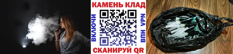 ГАШИШ Cannabis  Малгобек 