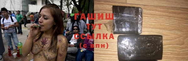 скорость Балабаново