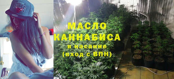 таблы Арсеньев