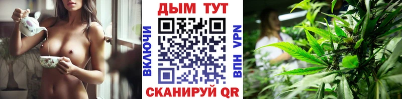 Бошки марихуана планчик  kraken рабочий сайт  Малгобек 